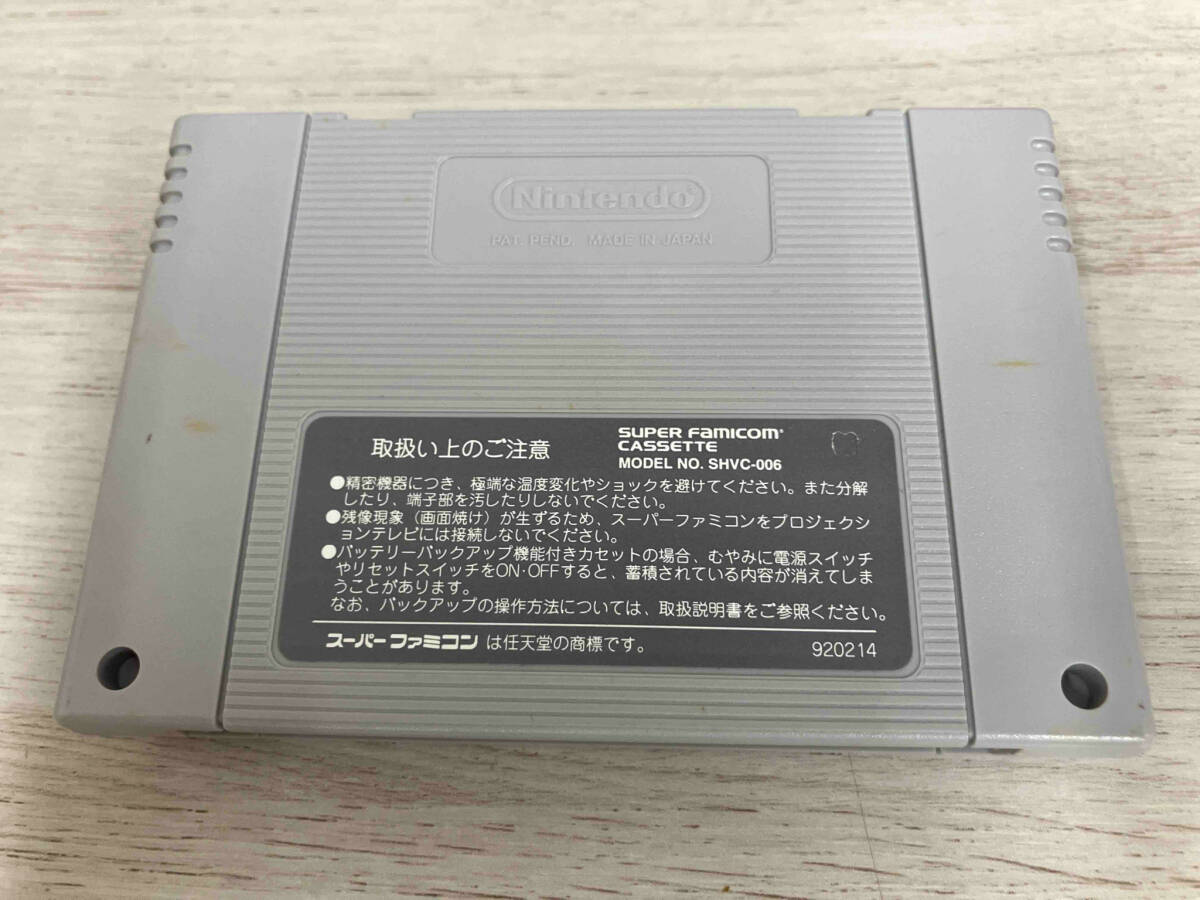 未使用新品♪ 未使用品♪ 超美品♪ ハガキ付き完品♪ エリア88 未使用新品♪ 未使用品♪ 超美品♪ ハガキ付き完品♪ エリア88