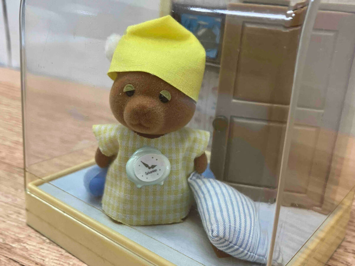 Yahoo!オークション - シルバニアファミリー ねぼすけクマくん Yahoo!オークション - シルバニアファミリー ねぼすけクマくん