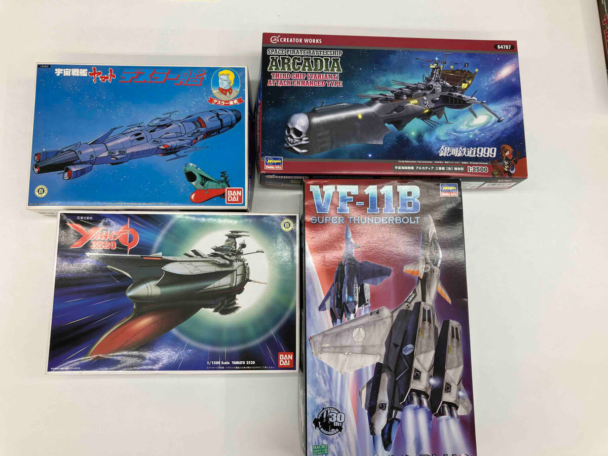 タイムセール 半額 ジャンク プラモデルおまとめ 宇宙戦艦ヤマト デスラー艦 宇宙戦艦ヤマト