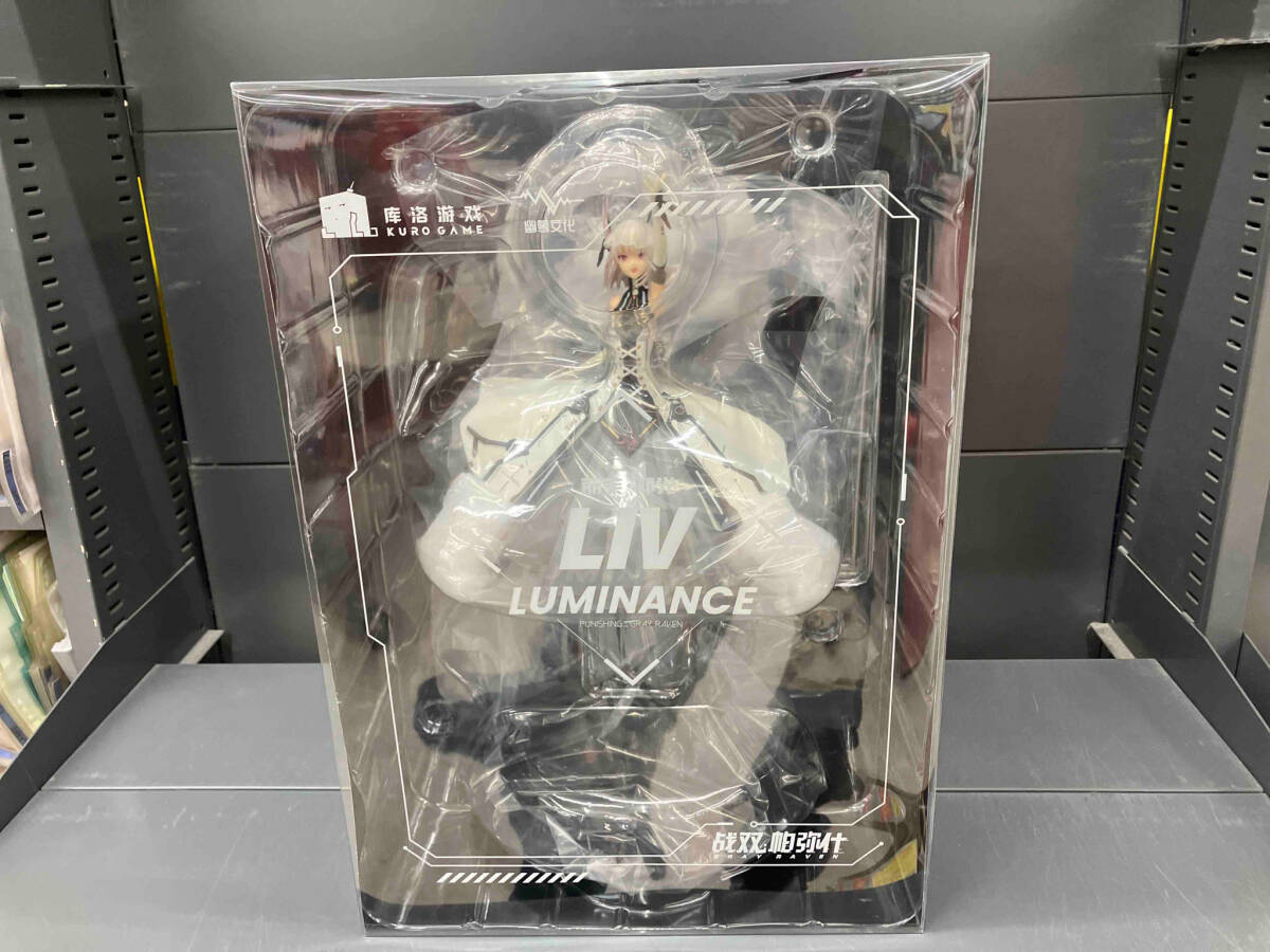 スター・ウォーズ【レベル・トランスポート(貨物船)】1/144 スター・ウォーズ【レベル・トランスポート(貨物船)】1/144