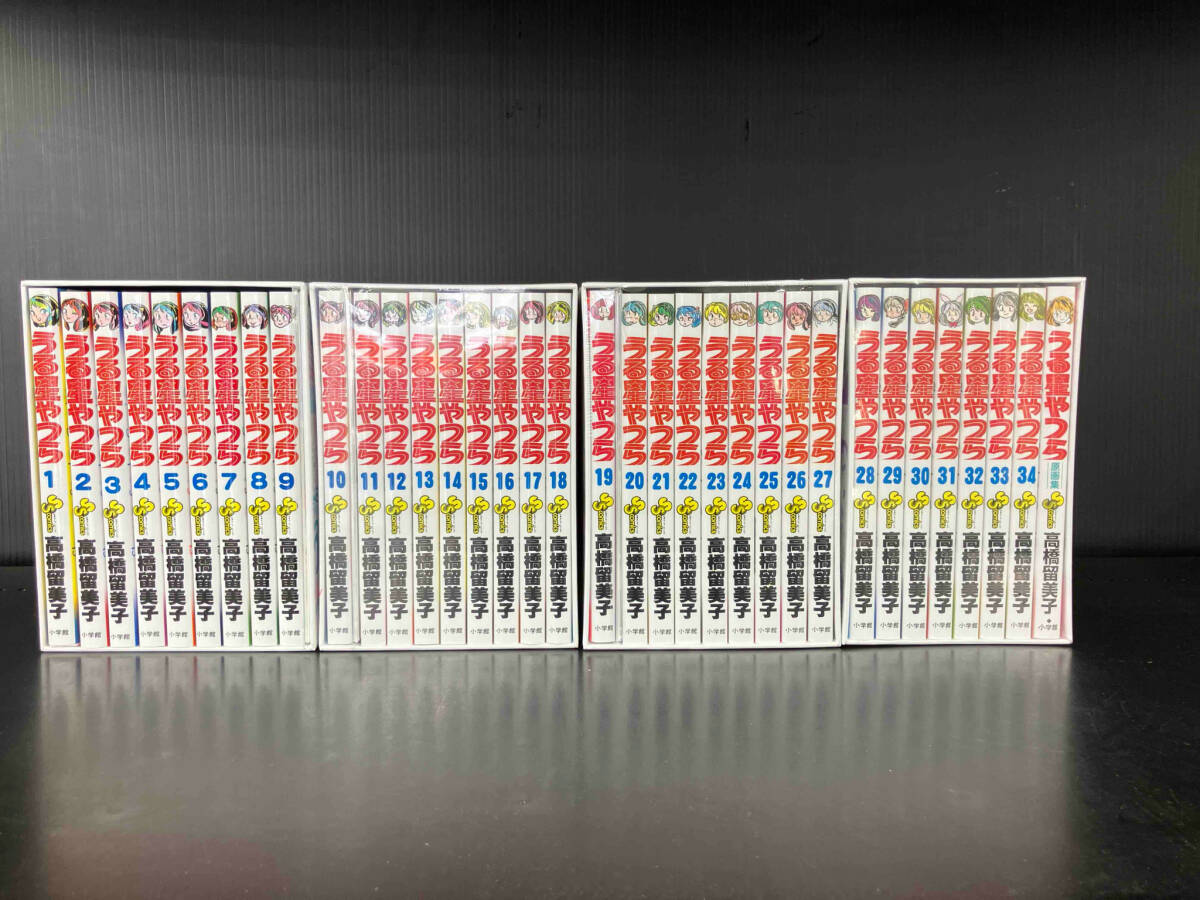 うる星やつら復刻BOX1巻〜34巻＋原画集　10巻〜未開封