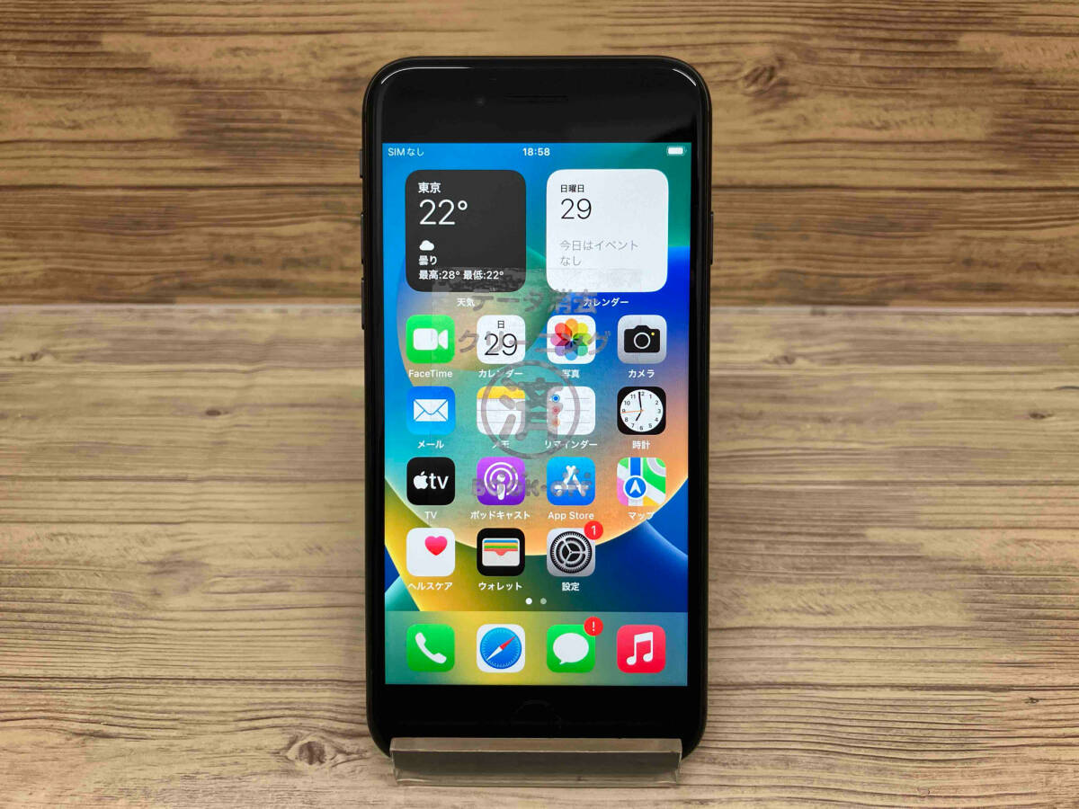 ◇【au/Apple】iPhone 8 64GB MQ782J/A スマートフォン スペースグレイ ジャンク MQ782J⁄A ◇ジャンクau⁄AppleiPhone 8 64GB SIMロック