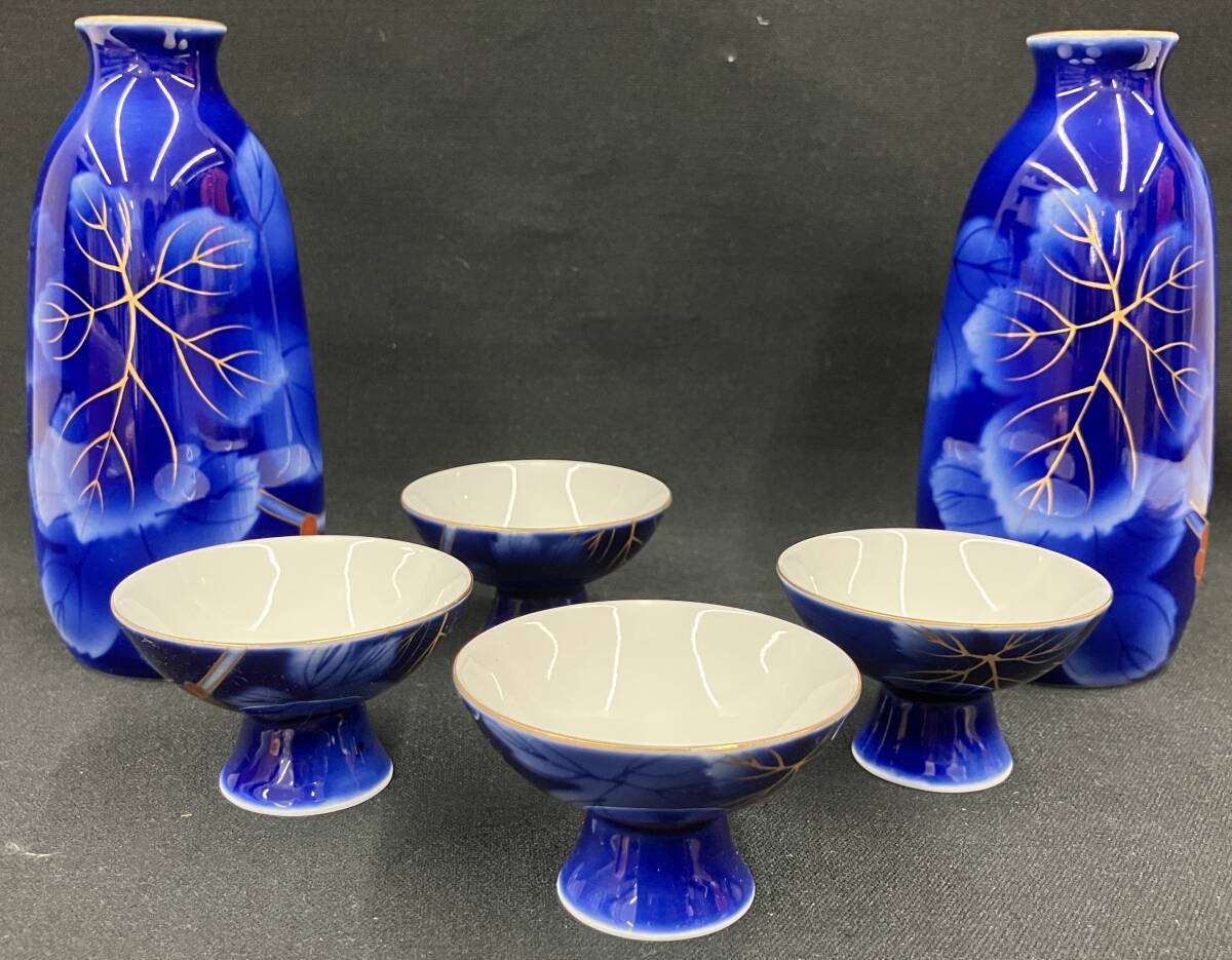 【箱付き】 深川製磁 酒器セット 徳利×2 お猪口×4 ルリブドー 金縁
