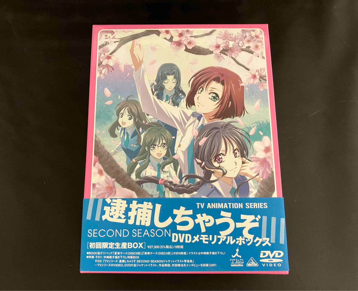 逮捕しちゃうぞ セカンドシーズン part.1 新品未開封 box カード 逮捕しちゃうぞ セカンドシーズン part.1 新品未開封 box カード