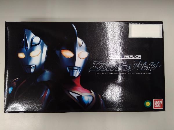 Amazon.co.jp: システムサービス カプセル GANTZ ガンツ