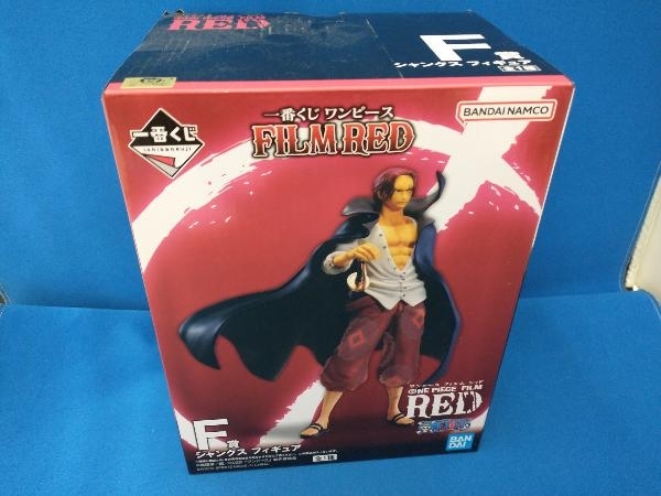 F賞 シャンクス 一番くじ ワンピース FILM RED ワンピース - その他 F賞 シャンクス 一番くじ ワンピース FILM RED ワンピース - その他