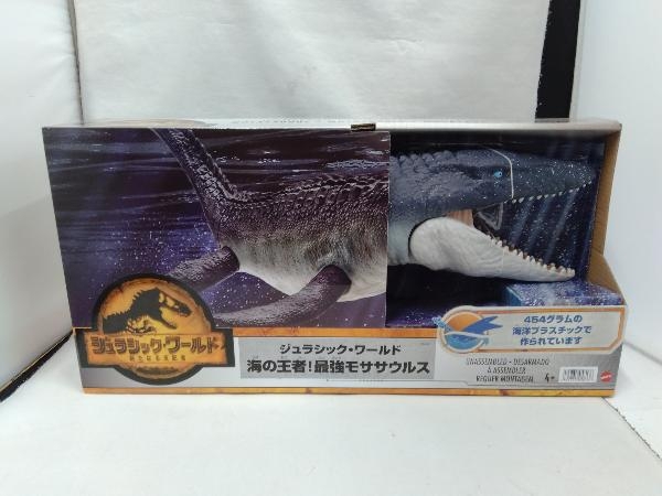 ジュラシック・ワールド 新たなる支配者／海の王者！最強モササウルス