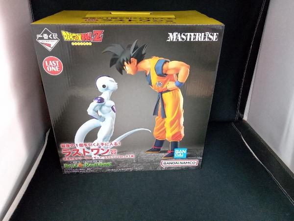 【未開封】ラストワン賞 孫悟空&フリーザ ラストワンver. MASTERLISE 一番くじ ドラゴンボール BATTLE ON PLANET NAMEK ドラゴンボール