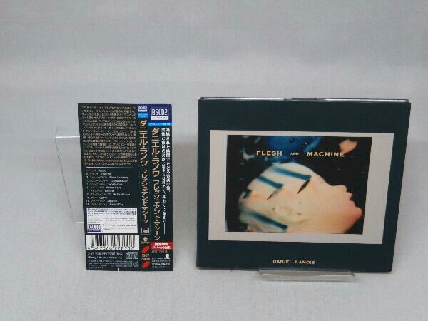 【CD】DANIEL LANOIS ダニエル・ラノワ フレッシュ・アンド・マシーン(Blu-spec CD2)