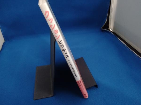  подушка пилатес KAORU