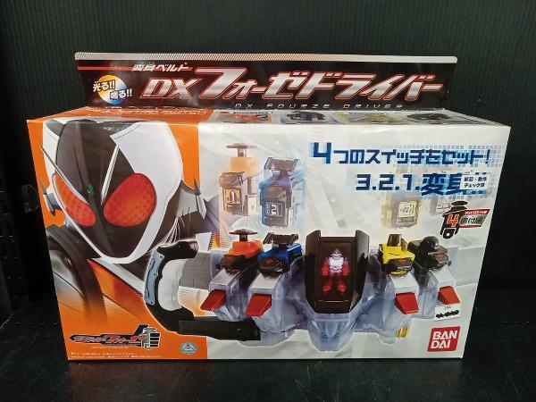 塗装品 DX エデンゼツメライズキー & エデンドライバーユニット 塗装品 DX エデンゼツメライズキー & エデンドライバーユニット