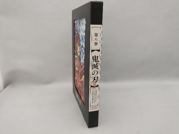 DVD 鬼滅の刃 8(完全生産限定版) - か行 DVD 鬼滅の刃 8(完全生産限定版) - か行