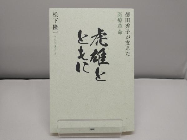 item_image_1