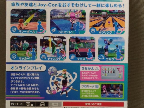 item_image_8