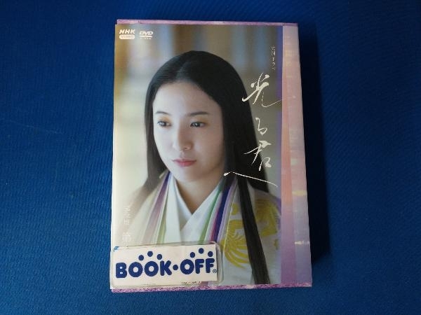DVD 大河ドラマ 光る君へ 完全版 第壱集 DVD-BOX|映画、ビデオ DVD 大河ドラマ 光る君へ 完全版 第壱集 DVD-BOX|映画、ビデオ