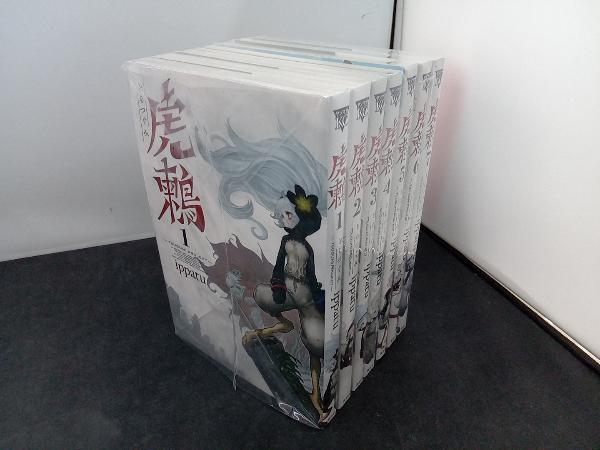 item_image_1