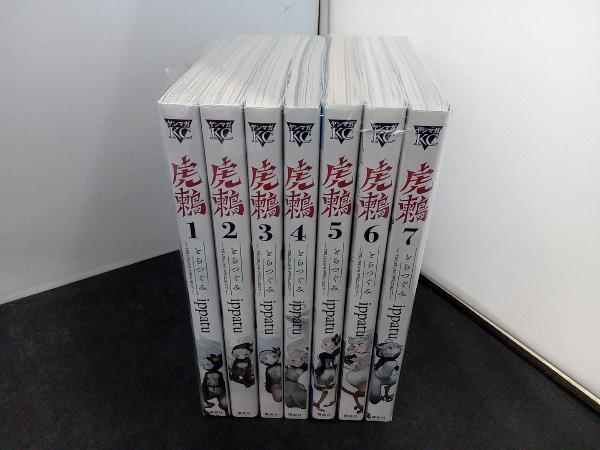 item_image_2