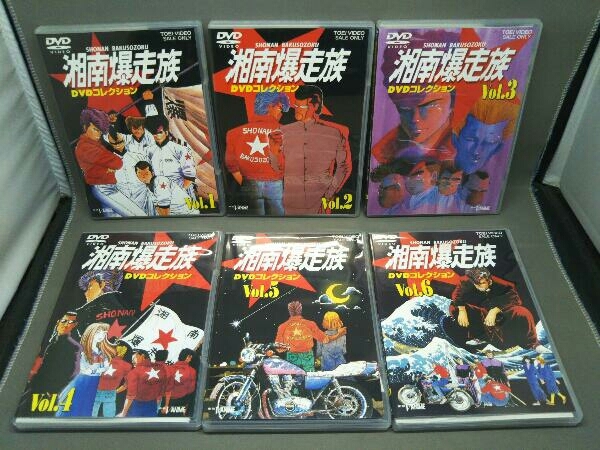 湘南爆走族 DVDコレクション VOL.1〜6 6本セット Amazon.co.jp: 湘南爆走族 DVDコレクション VOL.1 : 江口洋助