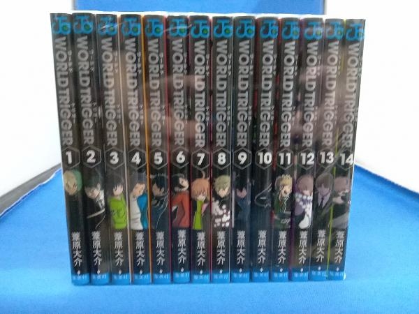 1〜27巻セット ワールドトリガー