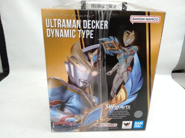 お得セット グリッタートリガーエタニティ S.H.Figuarts 魂ウェブ商店限定 TIGA GENERATION NEW ウルトラマントリガー その他