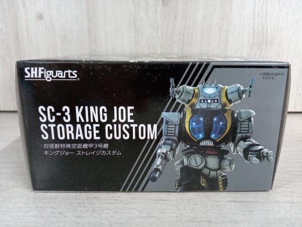 S.H.Figuarts 対怪獣特殊空挺機甲3号機 キングジョー ストレイジ S.H.Figuarts 対怪獣特殊空挺機甲3号機 キングジョー ストレイジ