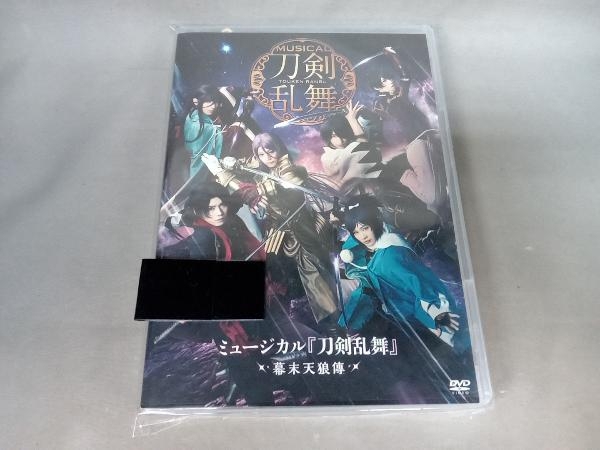 DVD musical [ Touken Ranbu ] ~ curtain end heaven ..~