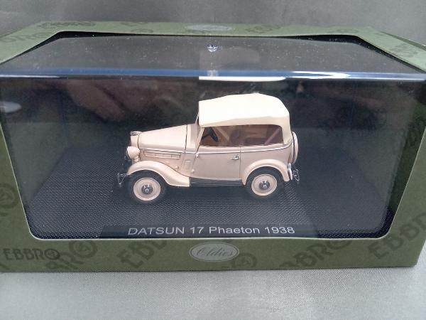 EBBRO 1/43 DATSUN 17 Phaeton 1938 IVORY エブロ