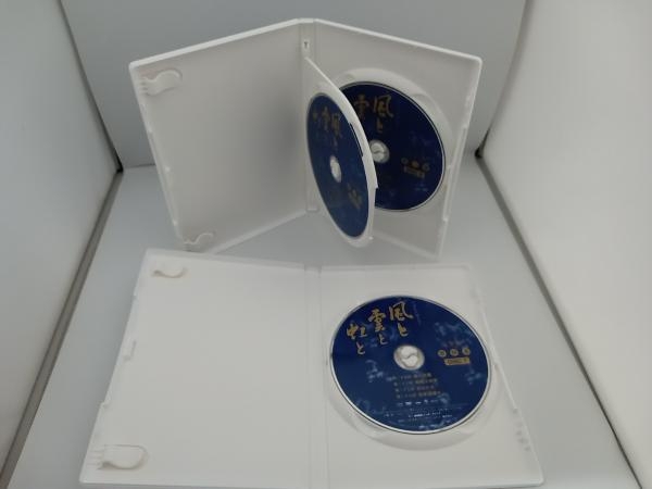 【帯付き】DVD 大河ドラマ 風(fēng)と云と虹と 完全版 第壱集　加藤剛　吉永小百合　山口崇　草刈正雄　新珠三千代