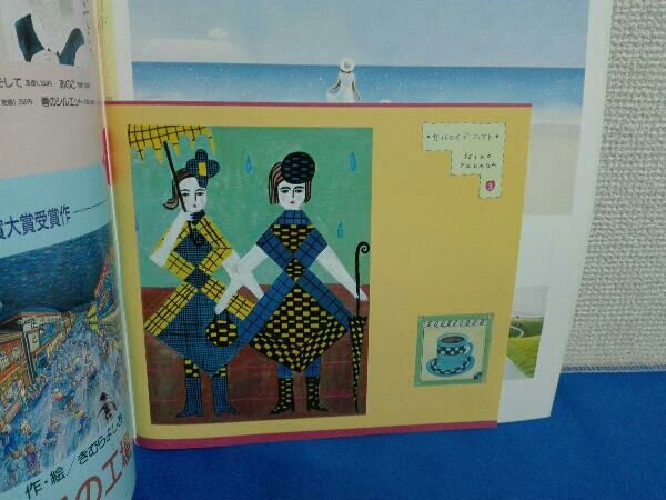 item_image_5