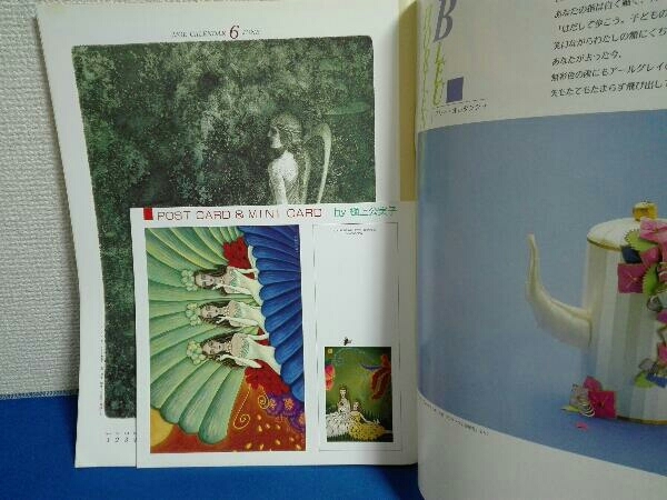 item_image_6