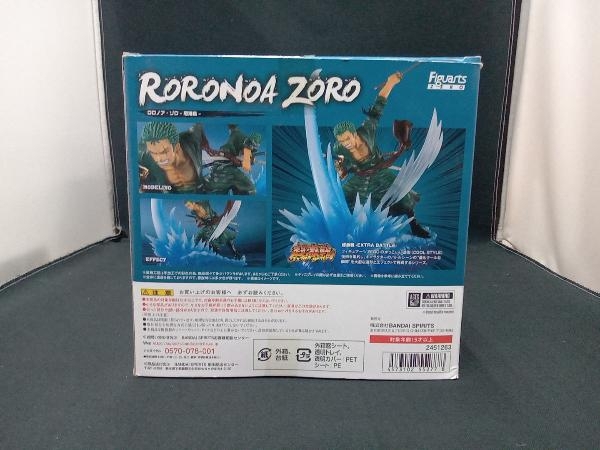 FiguartsZERO ロロノア?ゾロ -厄港鳥- ワンピース