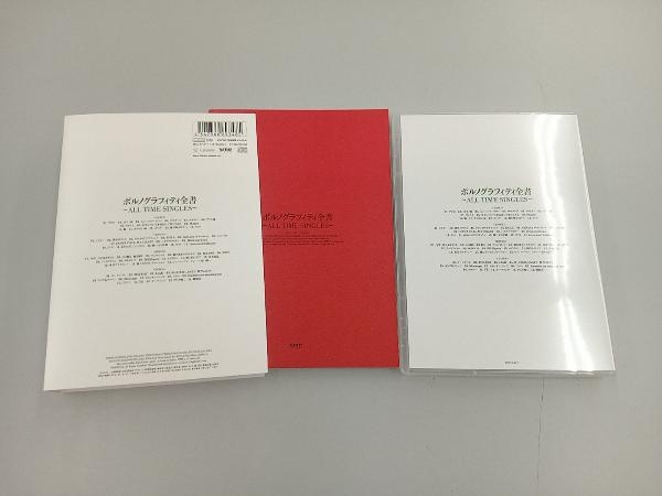 ポルノグラフィティ CD ポルノグラフィティ全書 ~ALL TIME SINGLES~(通常盤)