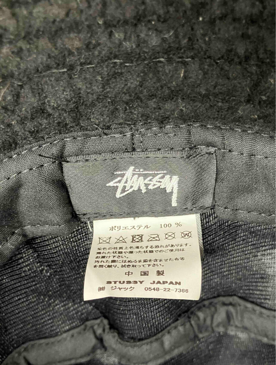 STUSSY Stussy Sherpa Bucket Hat боа BLK шляпа мужской женский черный L/XL размер 