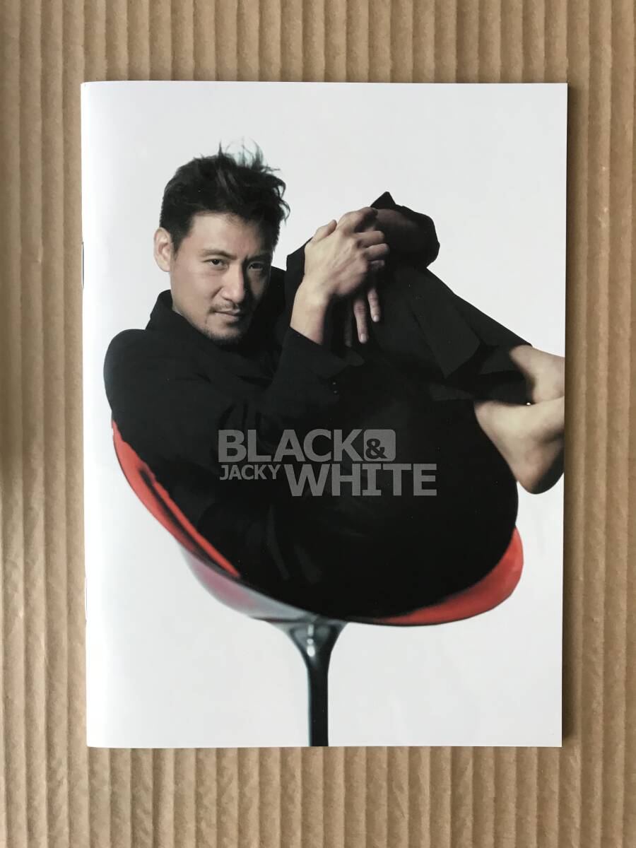 張學友 BLACK & WHITE ジャッキー チュン ベストアルバム CD 張學友 BLACK & WHITE ジャッキー チュン ベストアルバム CD