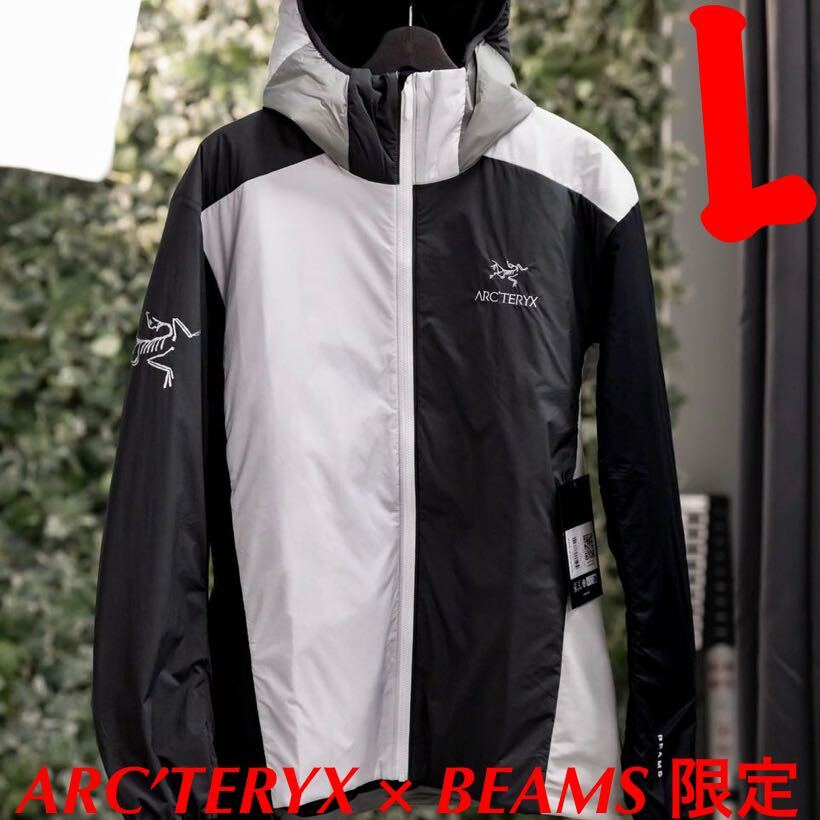 ARC'TERYX × BEAMS限定【Atom Hoody アトムフーディ】【Lサイズ ARC'TERYX × BEAMS限定【Atom Hoody アトムフーディ】【Lサイズ