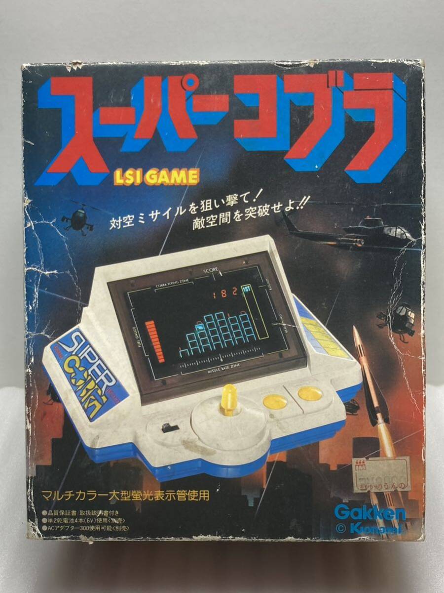 ☆起動チェックOK☆マイケル・ジャクソンズ ムーンウォーカー ☆起動チェックOK☆マイケル・ジャクソンズ ムーンウォーカー