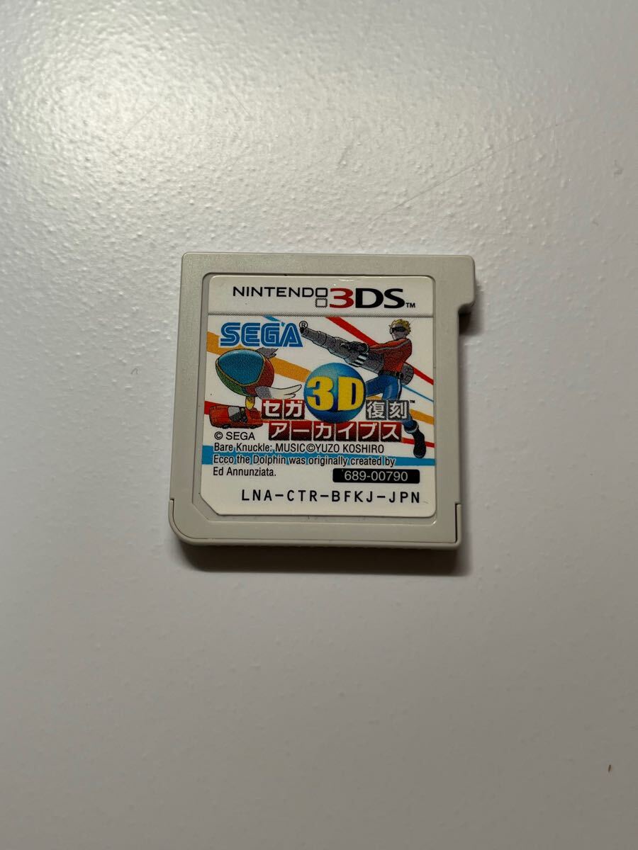 3DS セガ 3D アーカイブス　 ソフトのみ