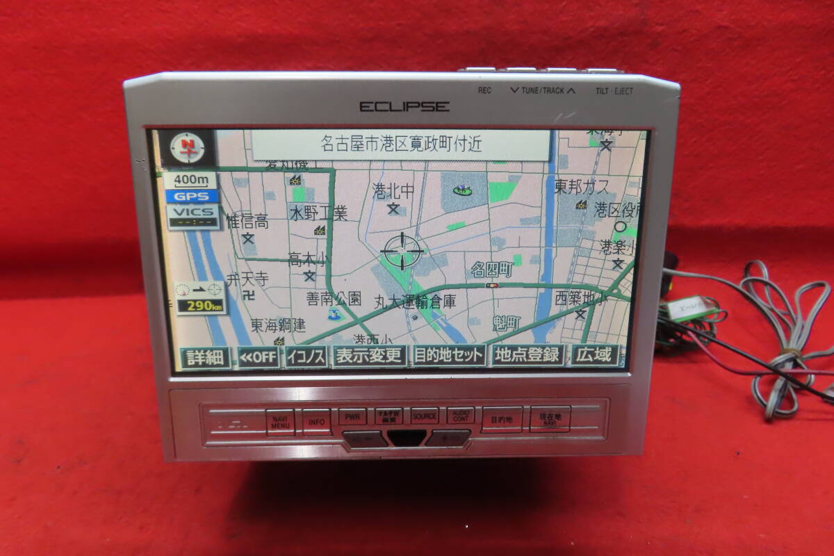 ＊CS1213＊/ECLIPSE イクリプス AVN9903HD 135001-27300141 CD DVD オーディオ CDプレーヤー デッキ　CD、DVD再生OK　2DIN