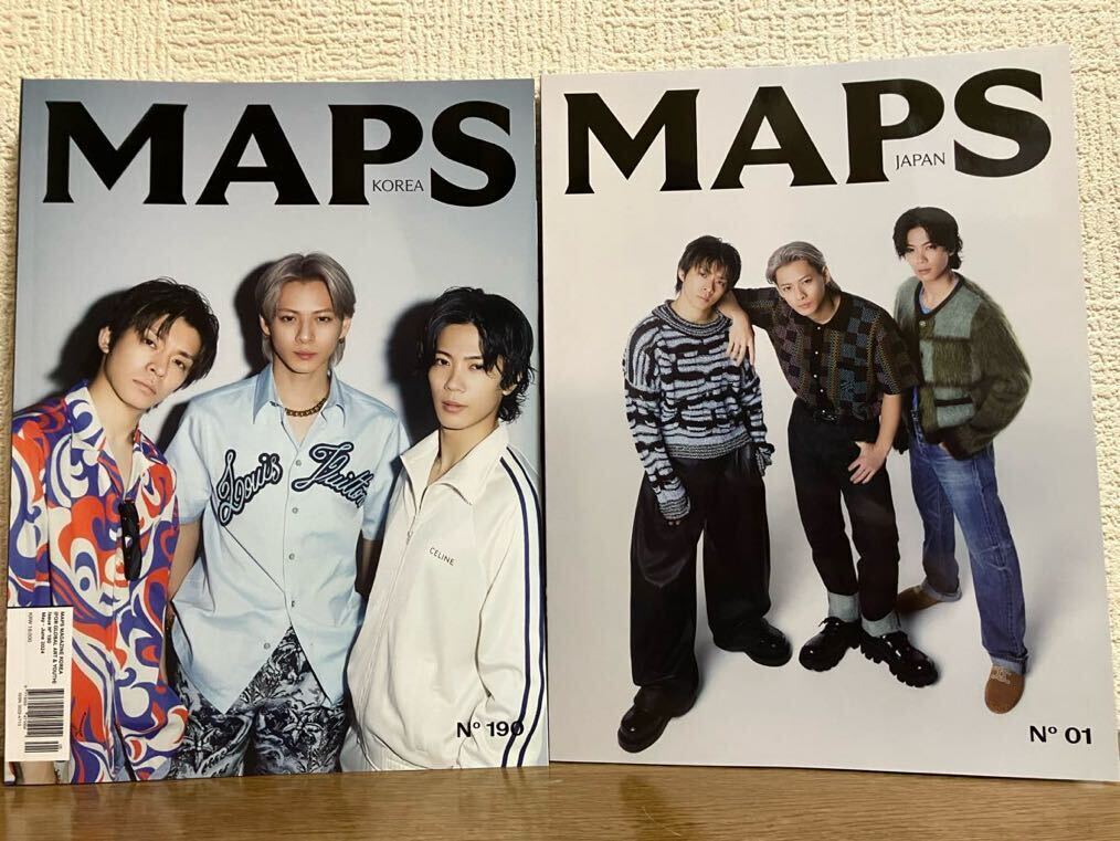 雑誌MAPS Number_i ナンバーアイ なんばーあい 雑誌 表紙 美品 2冊セット
