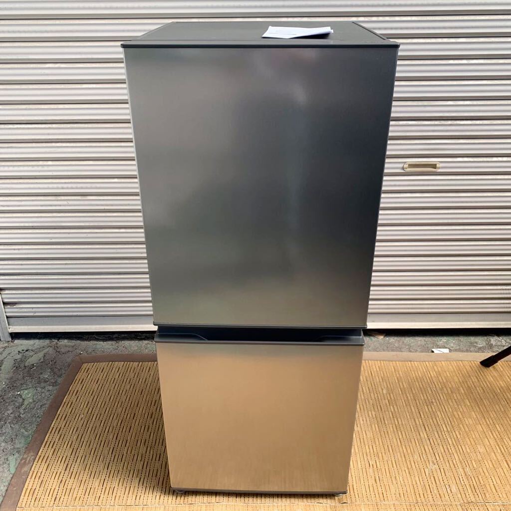 H310 アクア 2023年製 冷蔵庫 AQR-14N(S) 取説付き【良品】中古 ノンフロン冷凍冷蔵庫 2ドア 右開き AQUA シルバーカラー 高年式