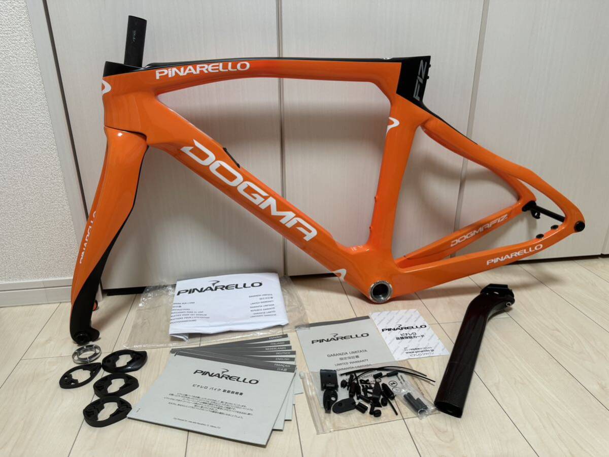 格安スタート 送料込み 希少色オレンジ PINARELLO DOGMA F12 フレームセット 465mm
