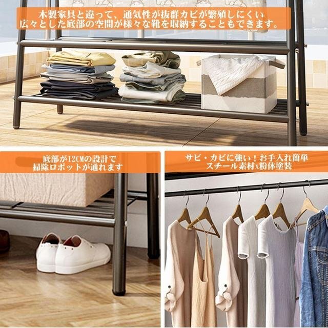  hanger rack pipe hanger rack Western-style clothes rack high capacity clothes storage rack rust proofing waterproof enduring corrosion . withstand load 40kg Western-style clothes .. rack 