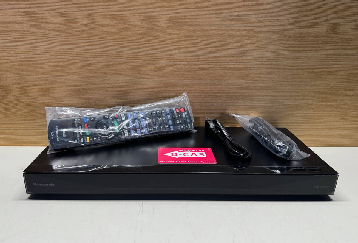 安心 整備品 】 おうちクラウドディーガ Panasonic 【 DMR 安心 整備品 】 おうちクラウドディーガ Panasonic 【 DMR