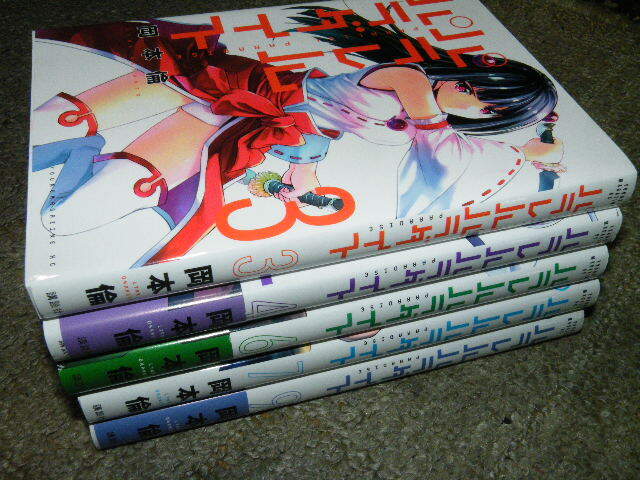 item_image_7