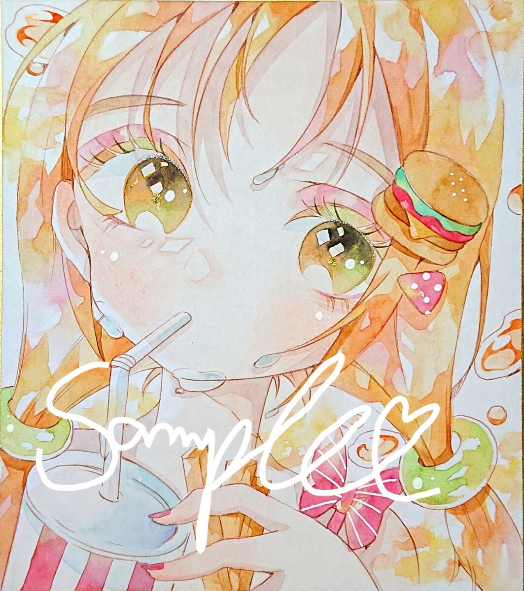 手描きイラスト オリジナル 小色紙 女の子 好きなもの(手描き 手描きイラスト オリジナル 小色紙 女の子 好きなもの(手描き