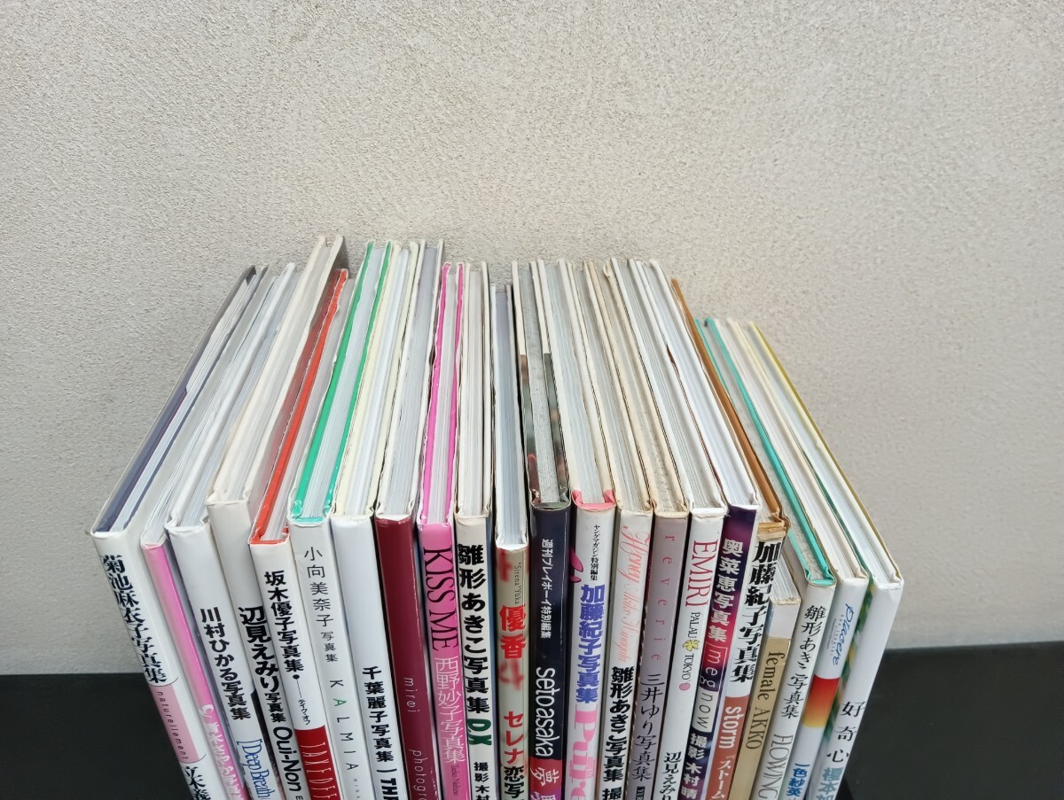 C44 アイドル 女優 写真集 22冊セット 辺見えみり 川村ひかる 小向美奈子 優香 加藤紀子 三井ゆり 奥菜恵 一色紗英 ポスター付 初版 帯付き