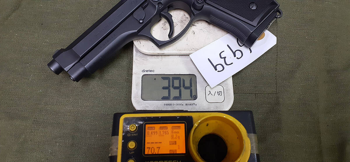 ベレッタM92F】(6939)初速70ms 強化&金属塗装カスタム ベレッタM92F】(6939)初速70ms 強化&金属塗装カスタム