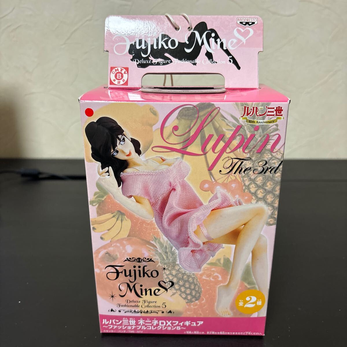 iioo【未開封】ルパン三世 不二子DXフィギュア ファッショナブルコレクション5 峰不二子