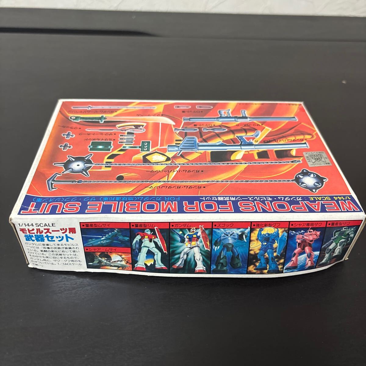 goo初期81年5月製造品 機動戦士ガンダム バンザイマーク