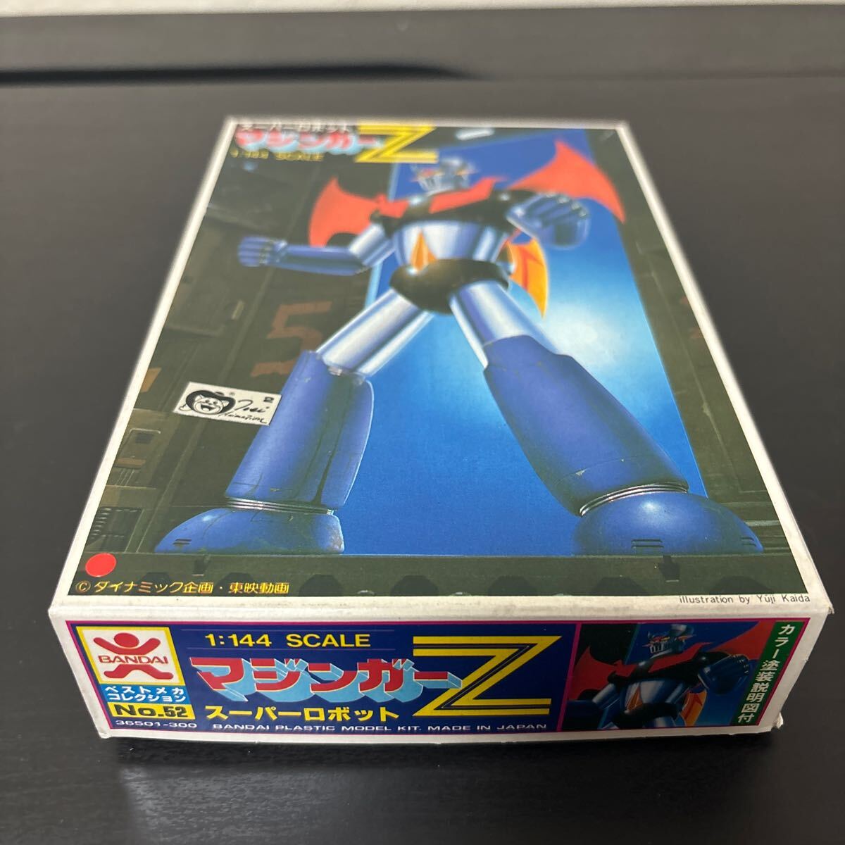 B-iooo 初期82年12月製造品 バンザイマーク 当時物 旧キット 旧バンダイ 1/144 スーパーロボット マジンガーZ